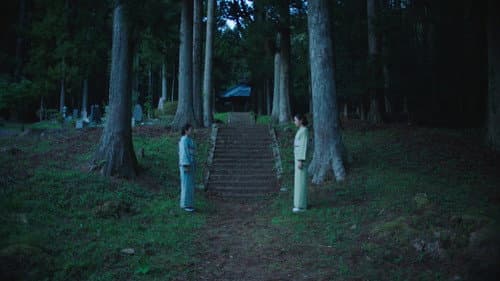This Place