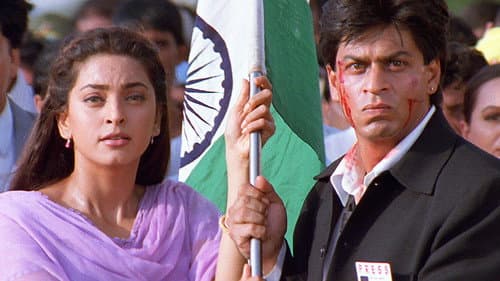 Phir Bhi Dil Hai Hindustani