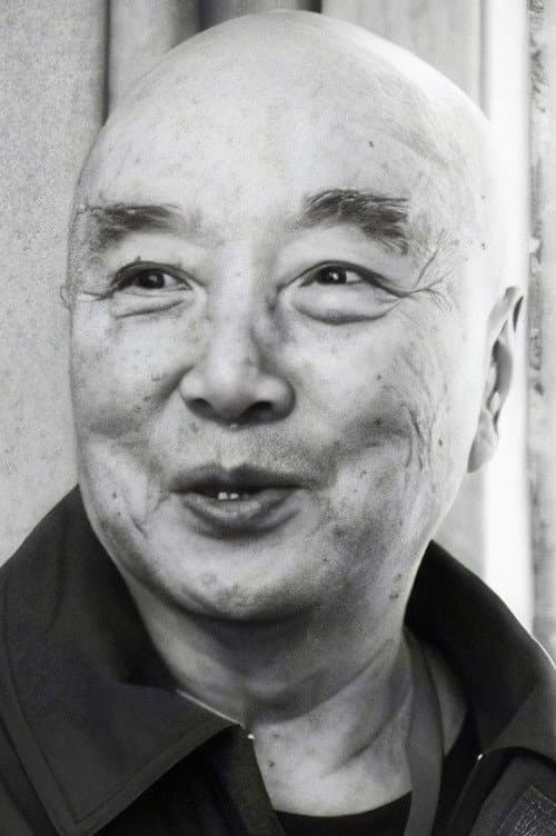 Yu Hai