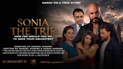 Sonya The Trip