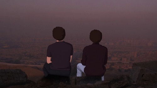 My Brother, My Brother