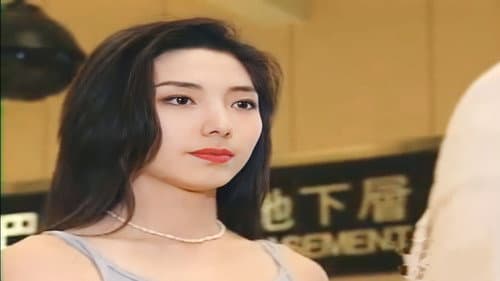 Xin Tao Se Jiao Yi