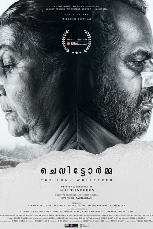 Chevittorma