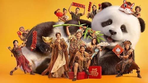 Panda Plan: The Magical Tribe