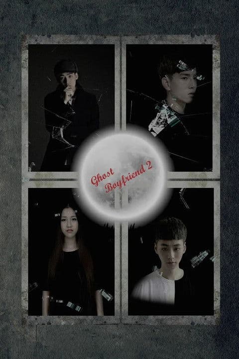 Ghost Boyfriend 2