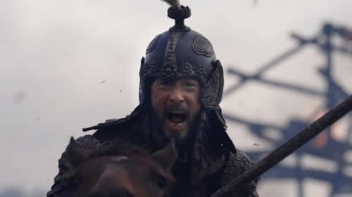 Spirit Guardians: The Last Secret of the First Emperor