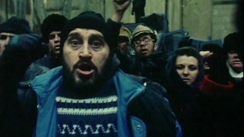 The Timișoara Syndrome