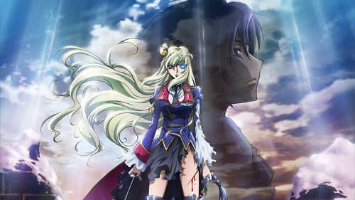 Code Geass: Akito the Exiled 4: Memories of Hatred
