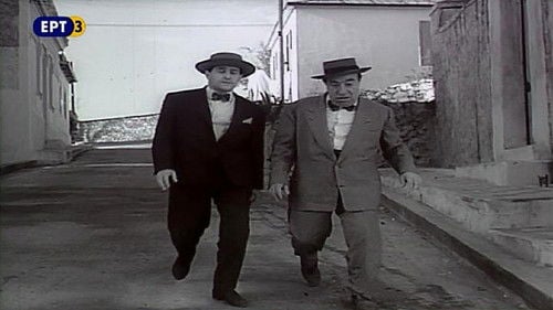 Don't All Knock Together