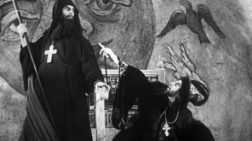 Ivan the Terrible, Part II: The Boyars' Plot