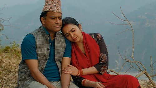 Karki Saila