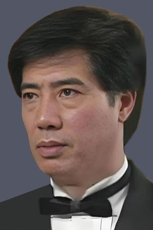 Paul Chu Kong