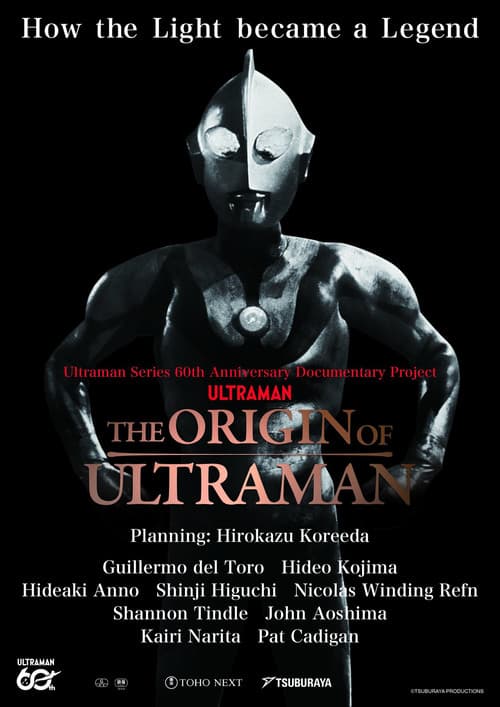 THE ORIGIN OF ULTRAMAN