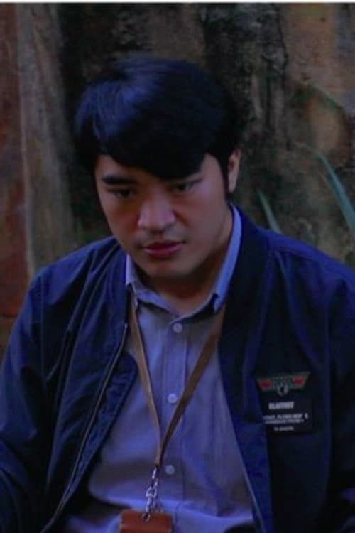 Aizad Izam