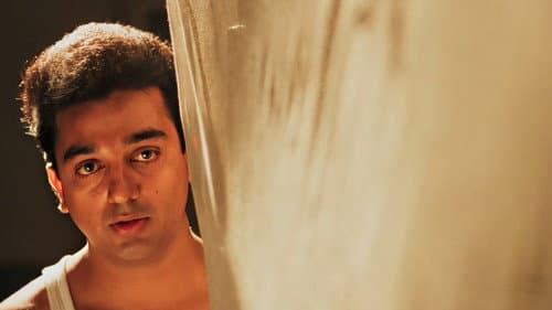 Nayakan