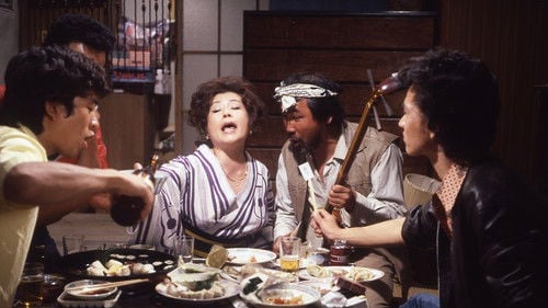 Rape and Death of a Housewife