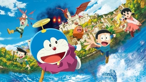 Doraemon the Movie: Nobita's Art World Tales