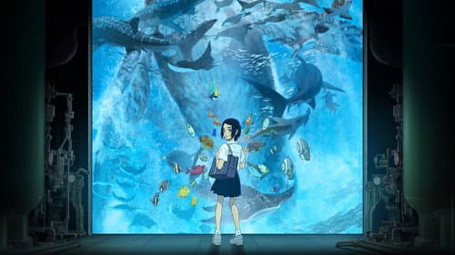 Children of the Sea