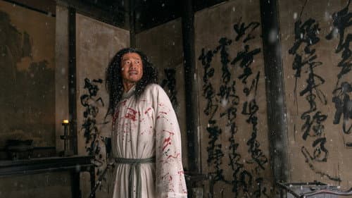 A Better Jianghu
