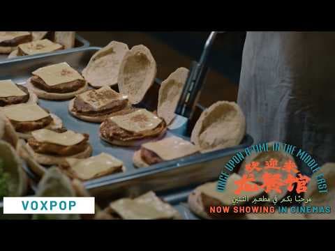 Voxpop