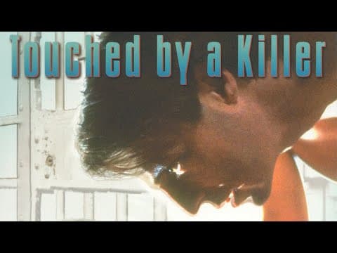 Touched by a Killer | Trailer | Gilbert M. Shilton | Isabella Hofmann | James Wilder | Erin Gray