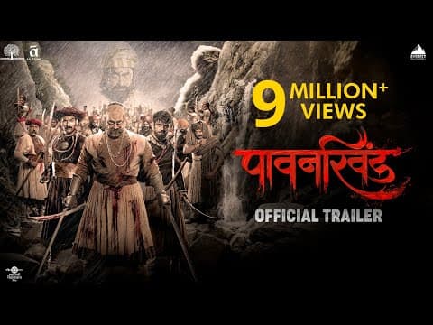 Pawankhind पावनखिंड Official Trailer | Marathi Movie 2022 | Digpal Lanjekar, Mrinal,Chinmay,Prajakta