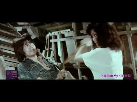 Kill Butterfly Kill (1983) / American Commando 6 (1987) Neon Eagle Video trailer