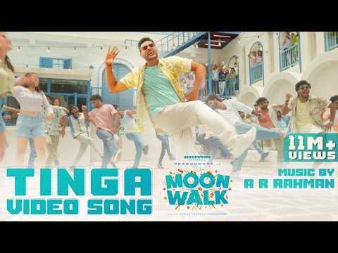 Tinga Video Song - Moonwalk | A R Rahman | Prabhudeva | Manoj N S | Lahari Music