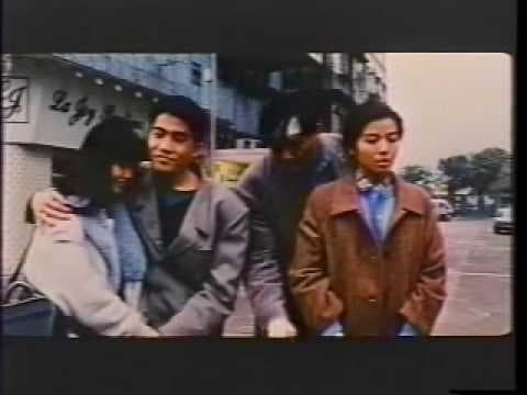 いつの日かこの愛を(1989) WILD SEARCH 判我闖天涯