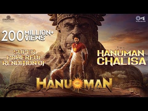 Powerful Hanuman Chalisa | HanuMan | Teja Sajja | Saicharan | Hanuman Jayanti Song | Jai Hanuman