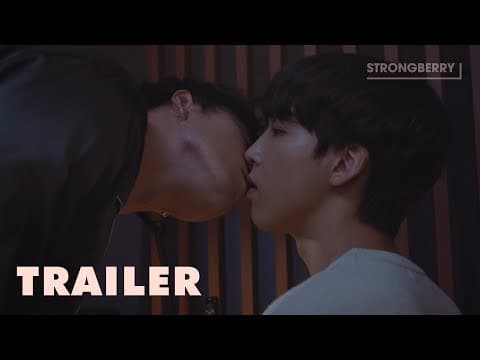 달콤한 저주 Sweet Curse Trailer