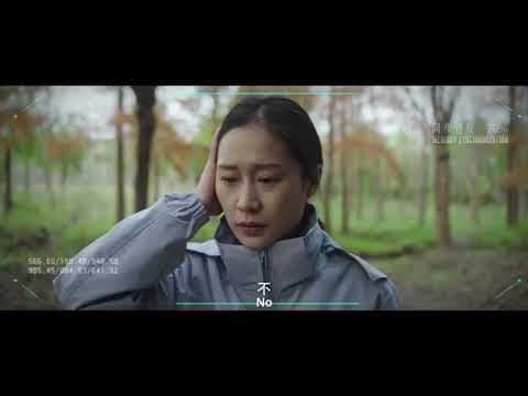 《祈火之人》Fireprayer | 新加坡华语电影节 Singapore Chinese Film Festival 2026