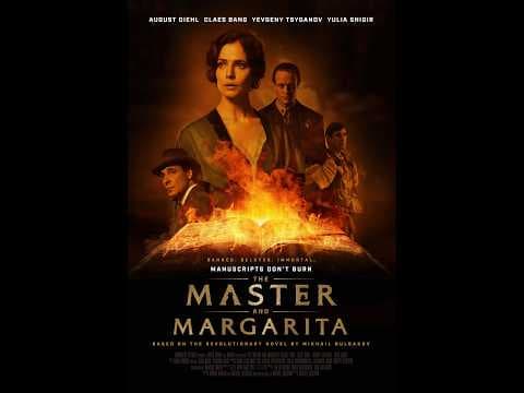 The Master and Margarita Launch Trailer