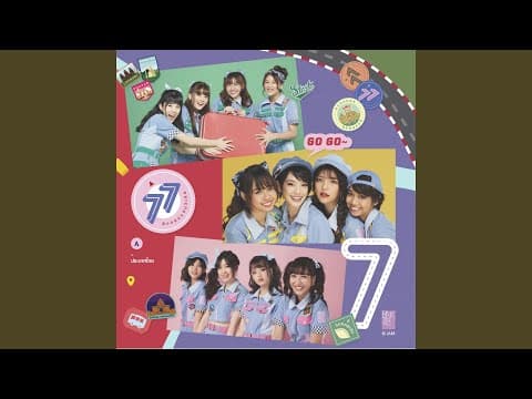 It's Life (From "BNK48 Documentary - One Take")