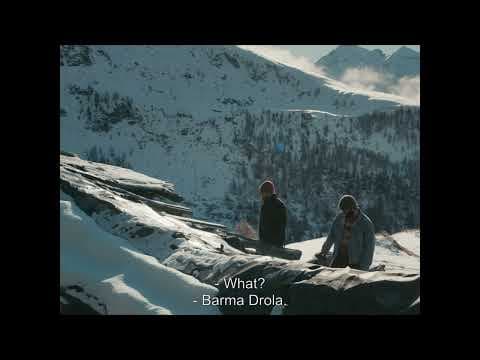 Exclusive Clip - This is the One