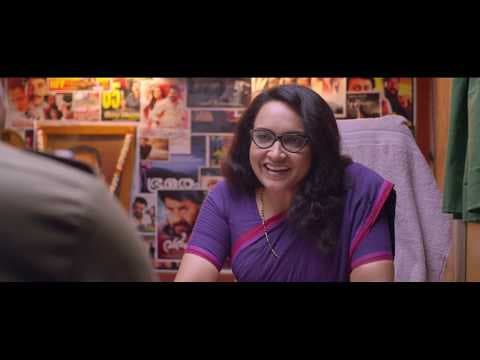 Suvarna Purushan Malayalam Movie Trailer