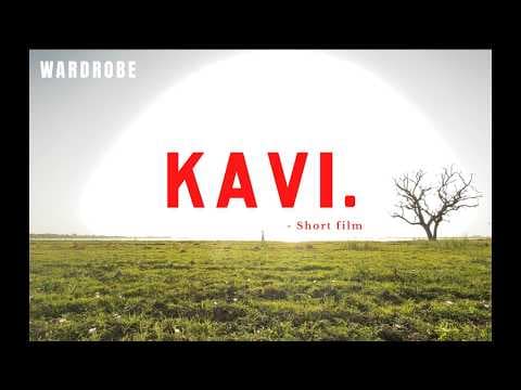 KAVI | Shot on iPhone | Short Film | 2026