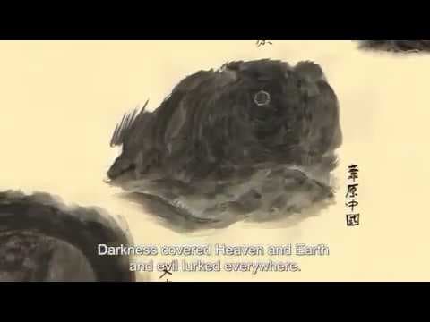 Koji Yamamura - Kojiki: Hyuga-hen (2013)