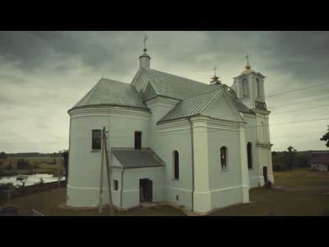 Trailer | Rue Mayskaya | Gabriel Tejedor