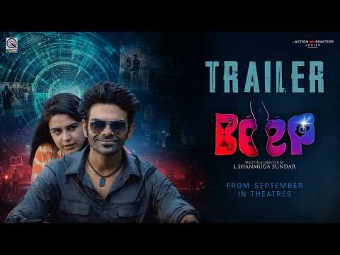 Beep (Tamil) Trailer 4K | Raaghav.Yamini.Prerna.Priya.Nithish | Crime Drama | Mind Bending Concept