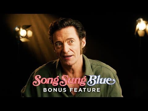"Lightning In A Bottle" - Bonus Feature