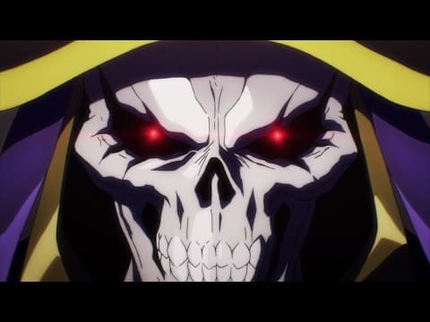 『劇場版総集編 オーバーロード 不死者の王』 劇場予告