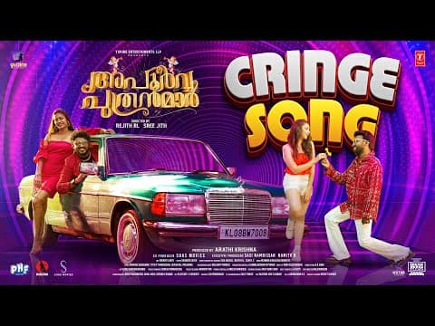 Cringe Video Song | Apoorva Puthranmar | Vishnu & Bibin
