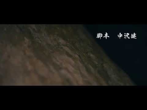 God‘s Brush / The Brush Of God Teaser Trailer (Japanese)