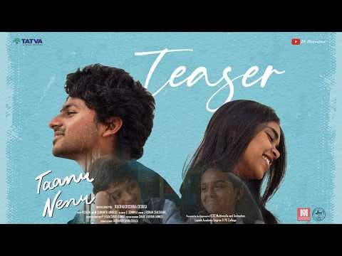 Taanu Nenu Teaser | May 2026 | RK Illustrations