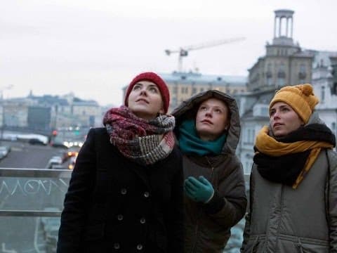 Городские птички (2016) Трейлер HD