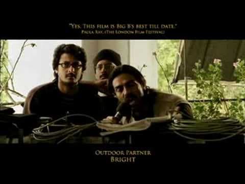 The Last Lear Trailer