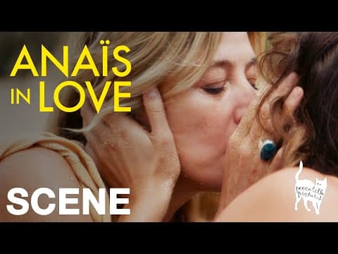ANAIS IN LOVE - "I Want to Kiss You"
