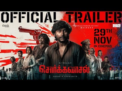 Sorgavaasal - Trailer