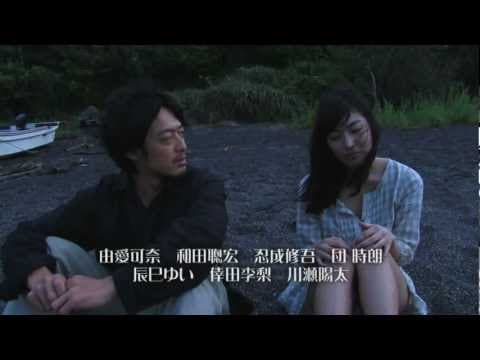 L&E 2nd『百日のセツナ 禁断の恋』予告篇